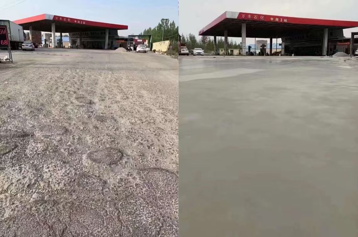 湖南水泥道路抢修料 混凝土地面修补砂浆
