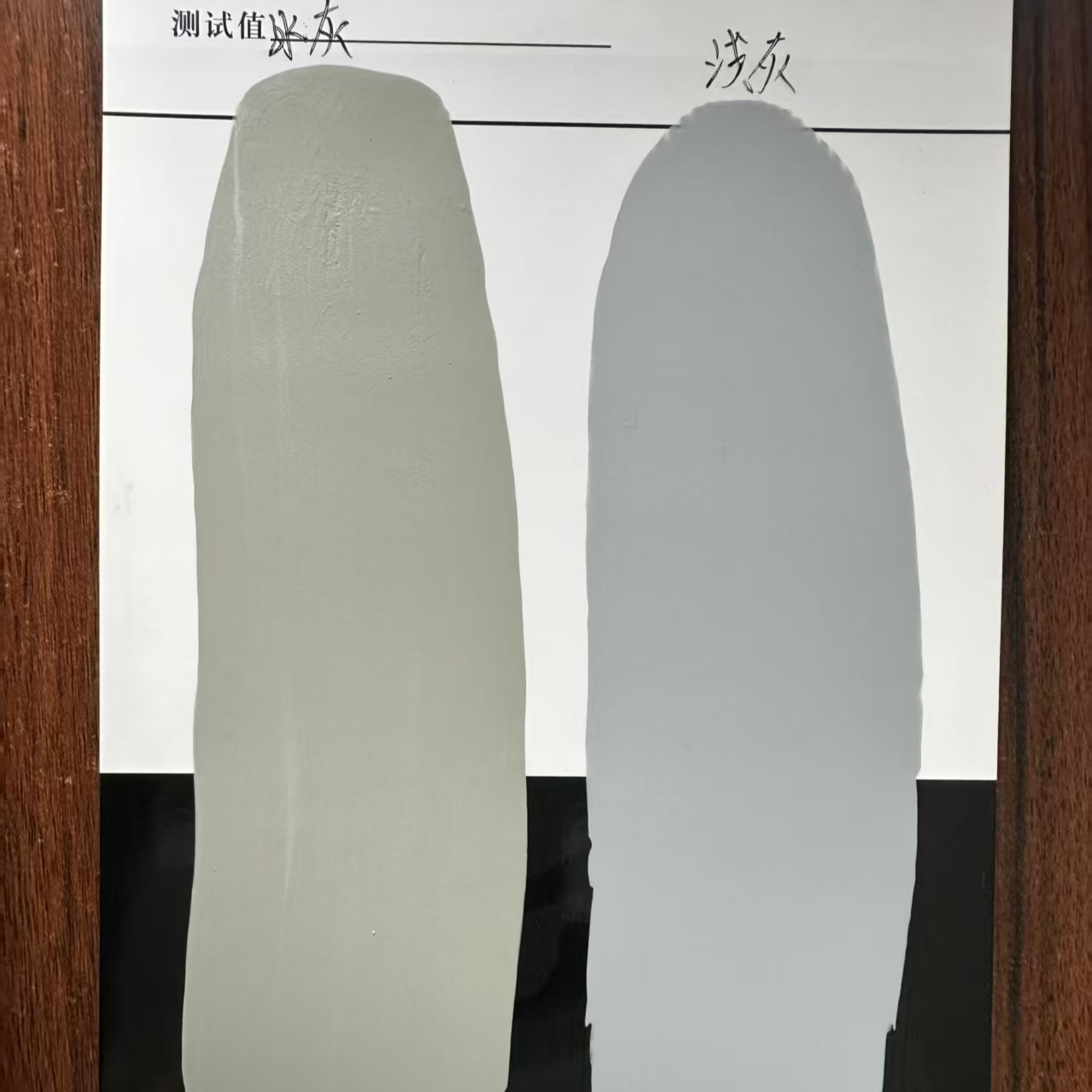 湖南水闸抗碳化耐磨涂料