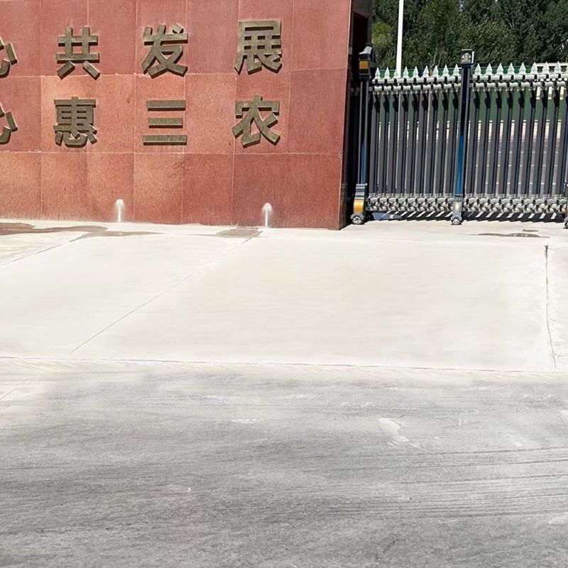 湖南路面快速通车修补料