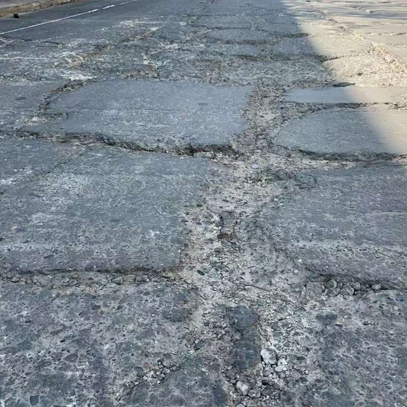 湖南路面起砂露石子修补料